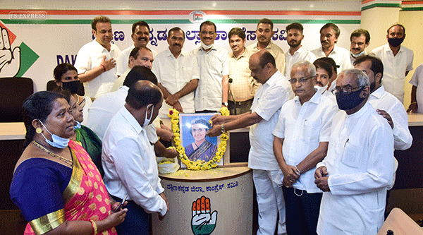 ​ದೇಶಕ್ಕೆ ಇಂದಿರಾ ಗಾಂಧಿ ಕೊಡುಗೆ ಅವಿಸ್ಮರಣೀಯ: ಹರೀಶ್ ಕುಮಾರ್