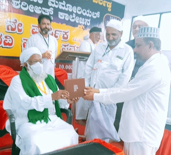 ಪರ್ಲಡ್ಕ: ಶಂಸುಲ್ ಉಲಮಾ ಮೆಮೋರಿಯಲ್ ಶರೀಅತ್ ಕಾಲೇಜು ಪದವಿ ಪ್ರದಾನ ಸಮಾರಂಭ ಸಮಾರೋಪ