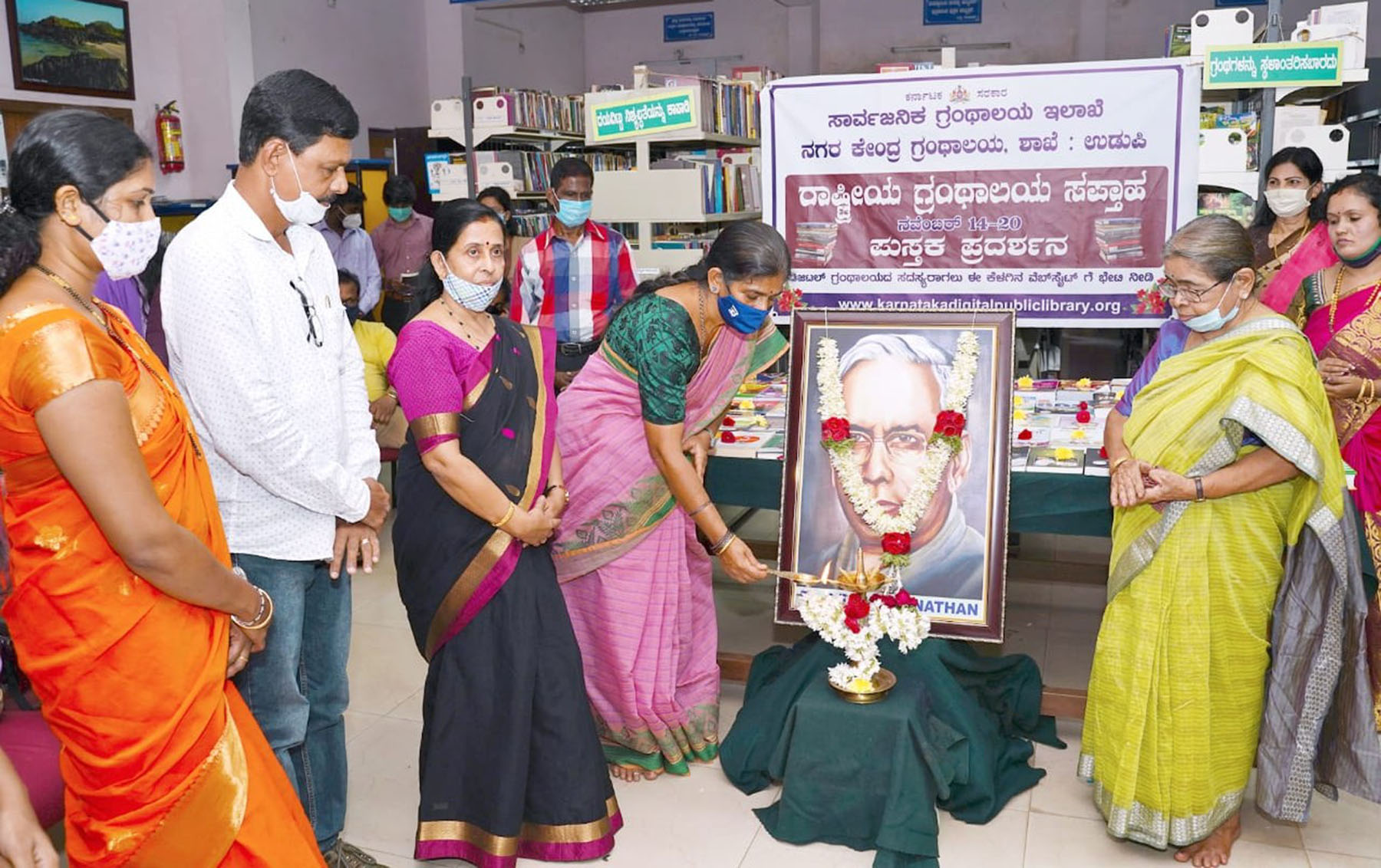 ಉಡುಪಿ : ಗ್ರಂಥಾಲಯ ಸಪ್ತಾಹ, ಪುಸ್ತಕ ಪ್ರದರ್ಶನ ಉದ್ಘಾಟನೆ