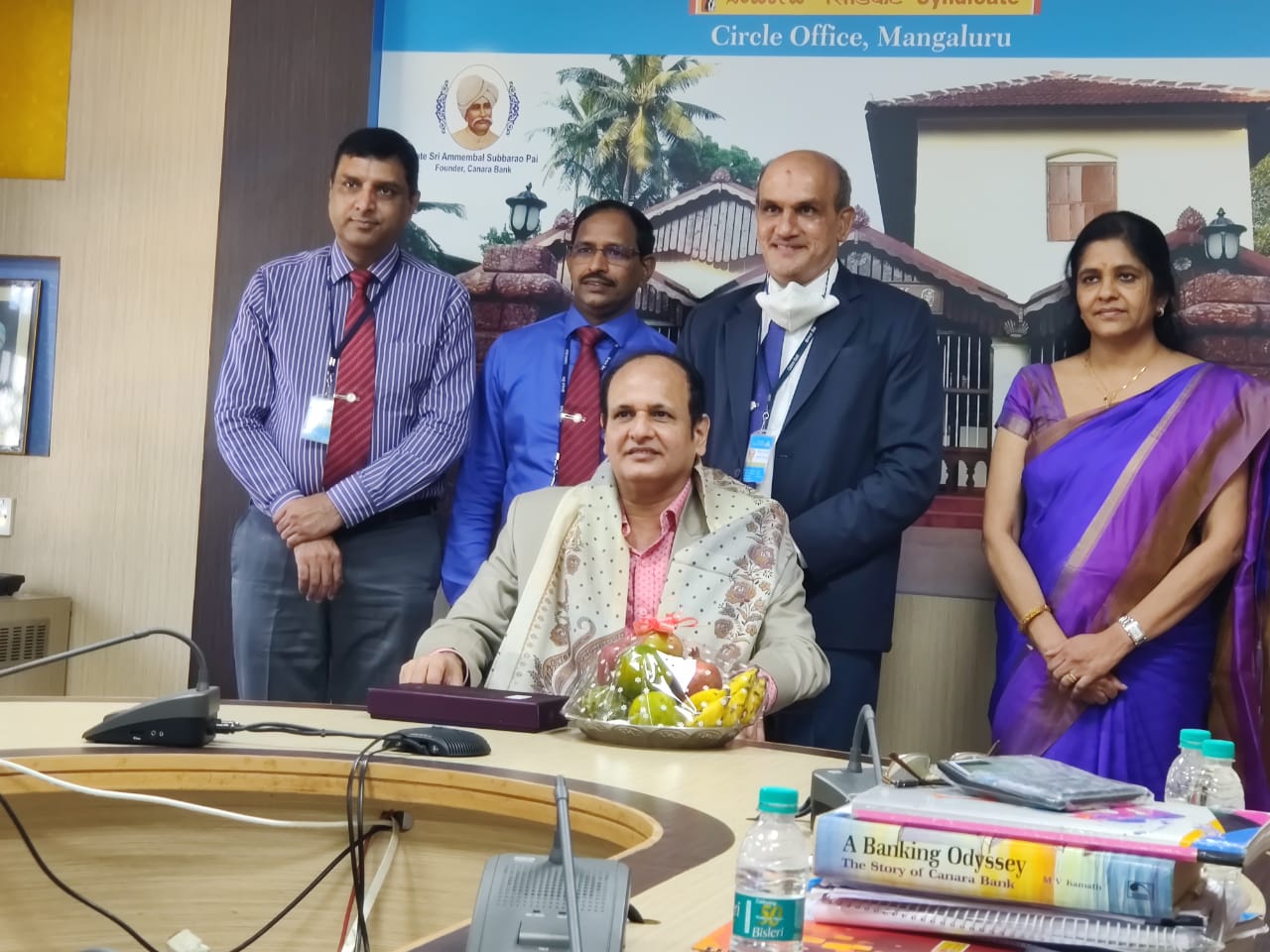 ಕೆನರಾ ಬ್ಯಾಂಕಿನ 125ನೇ ಸಂಸ್ಥಾಪಕ ದಿನ