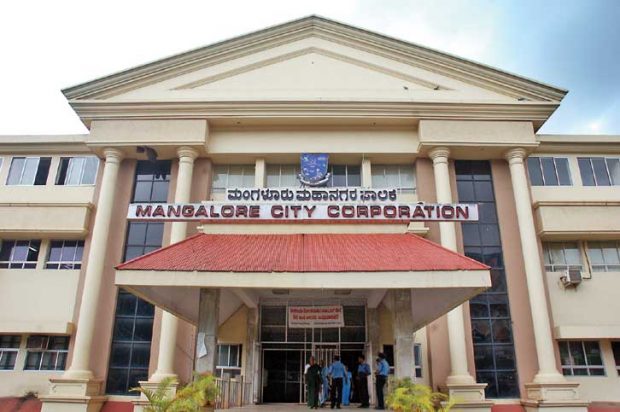 ಮಂಗಳೂರು ಮಹಾನಗರ ಪಾಲಿಕೆಗೆ ಹುಡ್ಕೋ ಪ್ರಶಸ್ತಿ