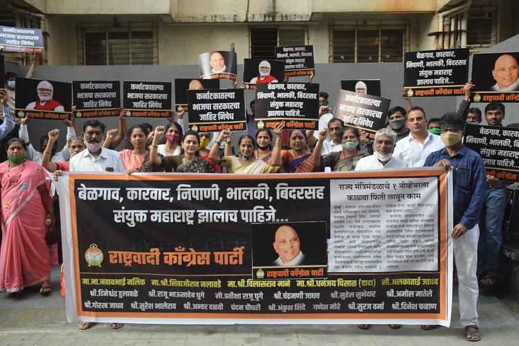 ಬೆಳಗಾವಿ ವಿವಾದ: ಕನ್ನಡ ರಾಜ್ಯೋತ್ಸವದ ದಿನ ತೋಳಿಗೆ ಕಪ್ಪು ರಿಬ್ಬನ್ ಕಟ್ಟಿ ಪ್ರತಿಭಟಿಸಿದ ಮಹಾರಾಷ್ಟ್ರ ಸಚಿವರು