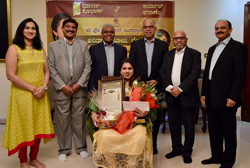 ‘ಕಲಾಕಾರ್ ಪುರಸ್ಕಾರ’ ಪ್ರದಾನ