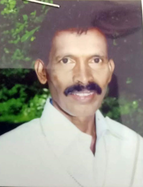 ನಾಪತ್ತೆ