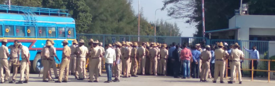 ಕರ್ತವ್ಯಕ್ಕೆ ತೆಗೆದುಕೊಳ್ಳದೆ ಸರಕಾರದ ಆದೇಶದ ಉಲ್ಲಂಘನೆ : ಆಡಳಿತ ಮಂಡಳಿ ವಿರುದ್ಧ ಕಾರ್ಮಿಕರ ಆರೋಪ