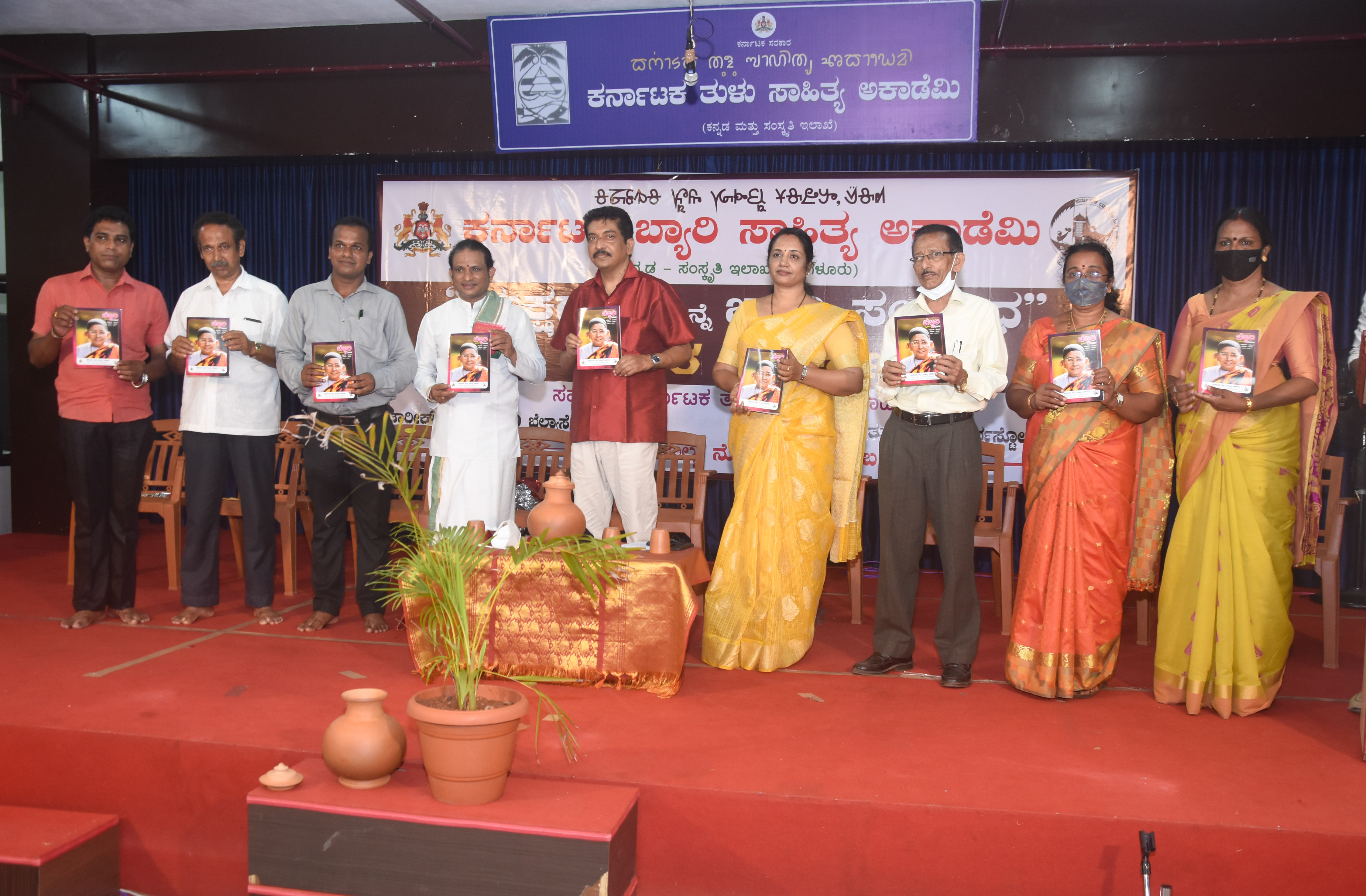 ​ಯಕ್ಷಗಾನದ ಬಗ್ಗೆ ಮಡಿವಂತಿಕೆ ಬೇಡ: ಜಬ್ಬಾರ್ ಸಮೋ