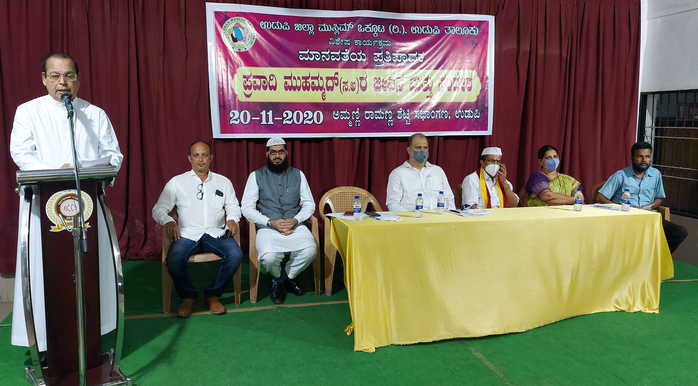 ಮಾನವೀಯತೆಯೇ ಶ್ರೇಷ್ಠ ಎಂಬುದು ಎಲ್ಲ ಧರ್ಮಗಳ ಸಾರ: ಡಾ.ನಿಕೇತನ