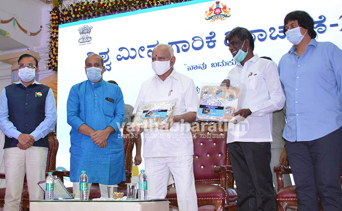 ಬೆಂಗಳೂರಿನಲ್ಲಿ ಶೀಘ್ರದಲ್ಲೆ ‘ಮೀನು ಕ್ವಾರಂಟೈನ್ ಘಟಕ’ ಆರಂಭ: ಸಿಎಂ ಯಡಿಯೂರಪ್ಪ