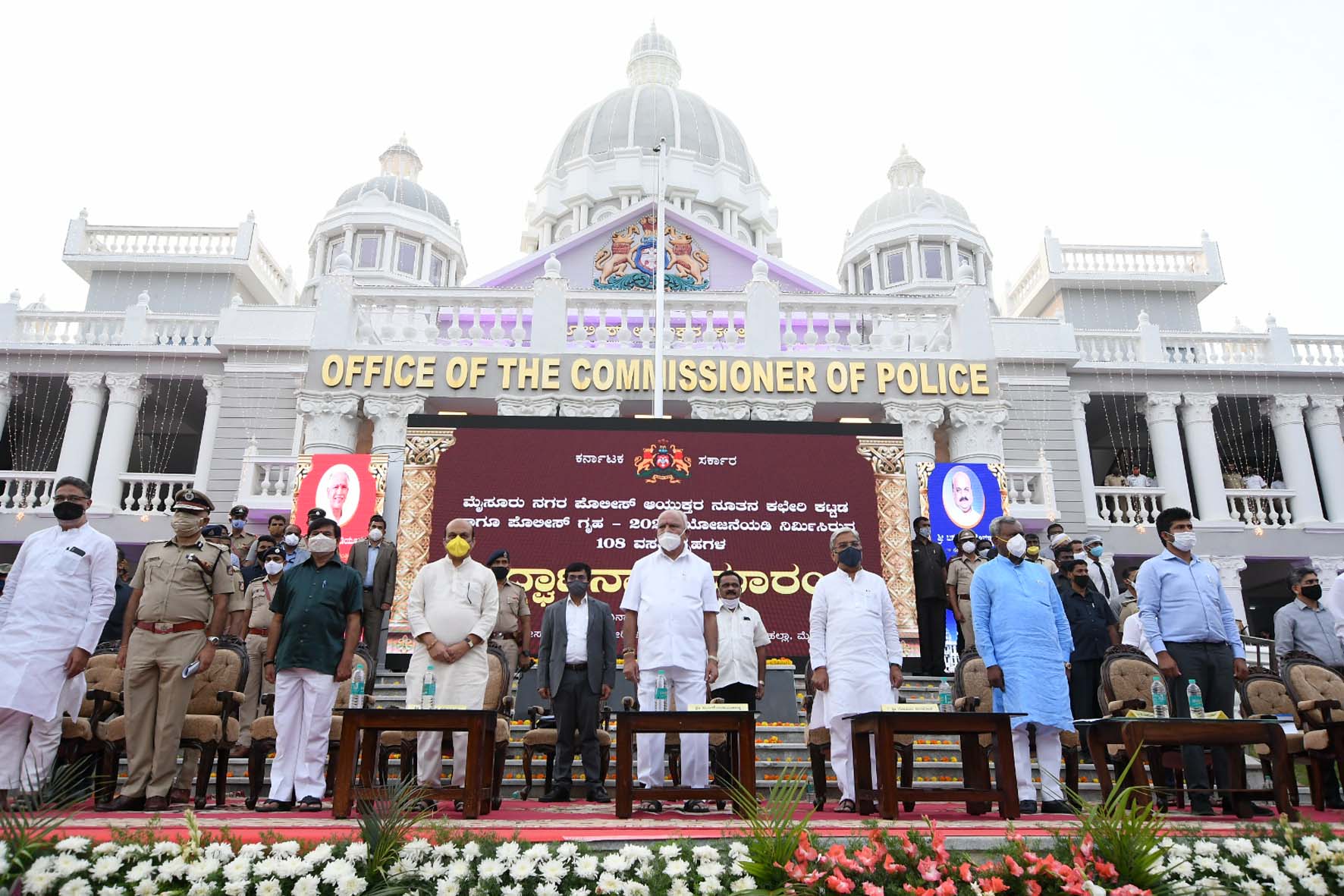 ಅಪರಾಧ ರಹಿತ ಕಾನೂನು ಸುವ್ಯವಸ್ಥೆ ಸರ್ಕಾರದ ಜವಬ್ದಾರಿ: ಸಿಎಂ ಯಡಿಯೂರಪ್ಪ