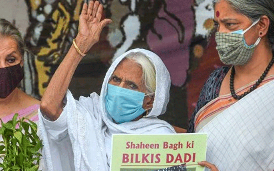 ಬಿಬಿಸಿ 100 ವಿಮೆನ್ 2020 ಪಟ್ಟಿಯಲ್ಲಿ ಶಾಹೀನ್ ಬಾಗ್ ಹೋರಾಟಗಾರ್ತಿ ಬಿಲ್ಕಿಸ್ ಬಾನು