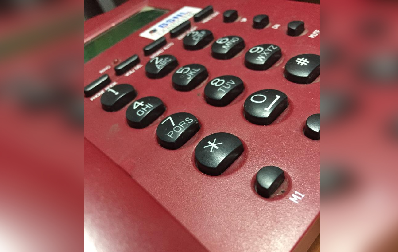 ಲ್ಯಾಂಡ್‌ ಲೈನ್‌ ನಿಂದ ಮೊಬೈಲ್‌ ಗೆ ಕರೆ ಮಾಡಲು 0ಯನ್ನು ಸೇರಿಸಿ: ಕೇಂದ್ರ ಸರಕಾರದ ಸೂಚನೆ