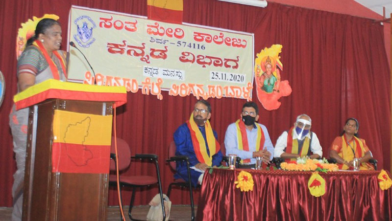 ಆರೋಗ್ಯಪೂರ್ಣ ಮನಸ್ಸುಗಳನ್ನು ಕಟ್ಟಲು ಭಾಷೆ ಮುಖ್ಯ: ಡಾ.ಜ್ಯೋತಿ ಚೇಳಾರು