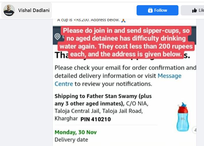 ಆನ್ ಲೈನ್ ನಲ್ಲಿ ಸ್ಟ್ರಾ, ಸಿಪ್ಪರ್ ಆರ್ಡರ್ ಮಾಡಿ ಎನ್ಐಎ ಕಚೇರಿ, ತಲೋಜಾ ಜೈಲಿಗೆ ಕಳುಹಿಸುತ್ತಿರುವ ನೆಟ್ಟಿಗರು!