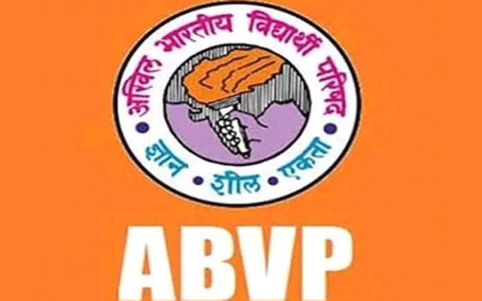 ಅಧ್ಯಾಪಕರ ವಜಾಕ್ಕೆ ಆಗ್ರಹಿಸಿದ್ದ ಎಬಿವಿಪಿಗೆ ತಿರುಗೇಟು ನೀಡಿದ ಗೋವಾ ಕಾಲೇಜು ಹೇಳಿದ್ದೇನು? ಅಧ್ಯಾಪಕರ ವಜಾಕ್ಕೆ ಆಗ್ರಹಿಸಿದ್ದ ಎಬಿವಿಪಿಗೆ ತಿರುಗೇಟು ನೀಡಿದ ಗೋವಾ ಕಾಲೇಜು ಹೇಳಿದ್ದೇನು?