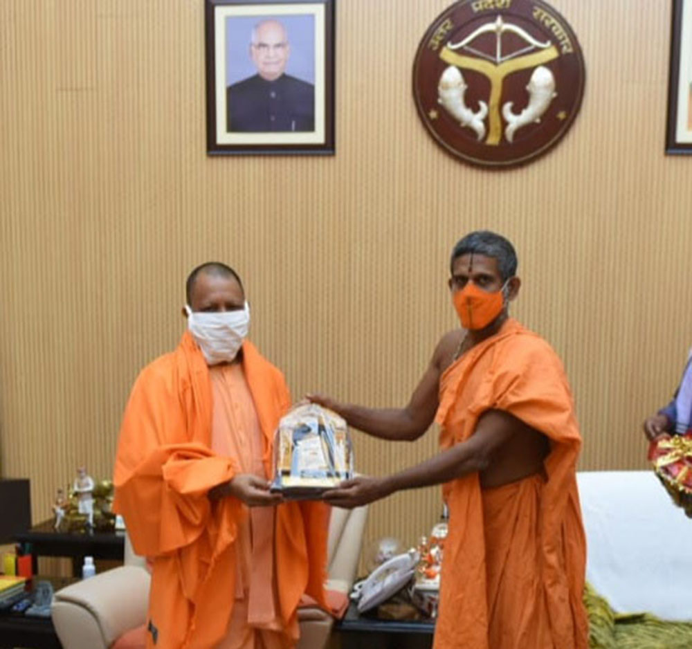 ‘ಅಯೋಧ್ಯೆಯಲ್ಲಿ ಕರ್ನಾಟಕ ಯಾತ್ರಿ ಭವನಕ್ಕೆ ಭೂಮಿ’