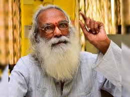 ಟಿಪ್ಪುವನ್ನು ಹಳದಿ ಕಣ್ಣಿನಿಂದ ನೋಡಲಾಗುತ್ತಿದೆ: ಪ್ರೊ.ನಂಜರಾಜೇ ಅರಸ್