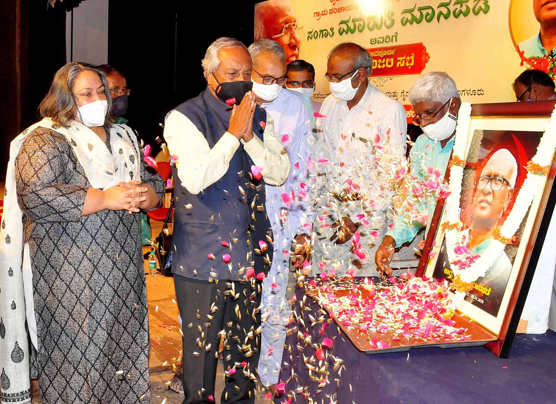 ರಾಜಕೀಯ ಬೆಳವಣಿಗೆಗಳಿಂದ ಸಂವಿಧಾನ ಕಳೆದುಕೊಳ್ಳುವ ಭೀತಿಯಿದೆ: ನಿವೃತ್ತ ನ್ಯಾ.ನಾಗಮೋಹನ್‍ ದಾಸ್