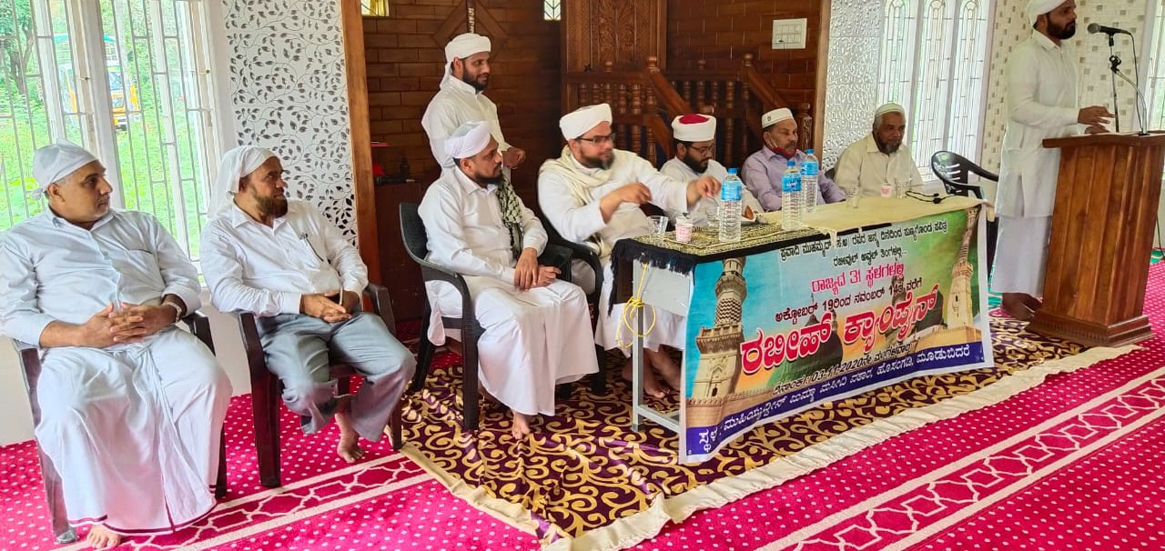 ಅಕ್ರಮ, ಅಮಲು ಮುಕ್ತ ಸಮಾಜಕ್ಕಾಗಿ ಪ್ರಯತ್ನಿಸುವುದು ಪ್ರತಿಯೊಬ್ಬ ನಾಗರಿಕನ ಜವಾಬ್ದಾರಿ: ಅಝೀಝ್ ದಾರಿಮಿ