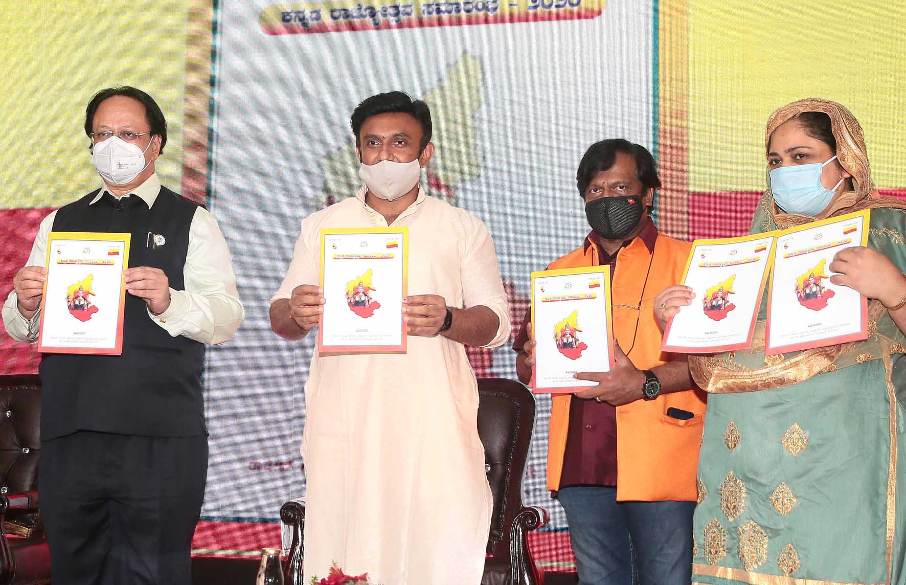 ಸಮೃದ್ಧ ಕರ್ನಾಟಕ’ ಆರೋಗ್ಯ ಕರ್ನಾಟಕವೂ ಆಗಬೇಕಿದೆ: ಡಾ.ಕೆ.ಸುಧಾಕರ್