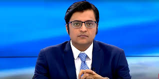 ಅರ್ನಬ್ ಗೋಸ್ವಾಮಿಗೆ ಸಿಗದ ಜಾಮೀನು