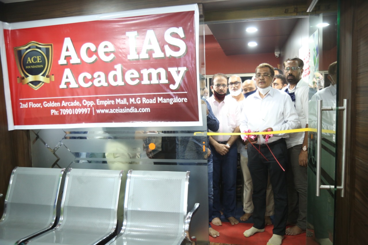 ಮಂಗಳೂರು: ಏಸ್ ಐಎಎಸ್ ಅಕಾಡಮಿ ನೂತನ ಕಚೇರಿ ಉದ್ಘಾಟನೆ