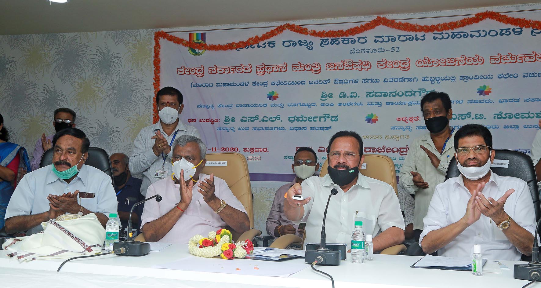 ಮಾರ್ಚ್ ವೇಳೆಗೆ ರಾಜ್ಯದಲ್ಲಿ 1 ಸಾವಿರ ಜನೌಷಧಿ ಕೇಂದ್ರ: ಡಿ.ವಿ.ಸದಾನಂದಗೌಡ