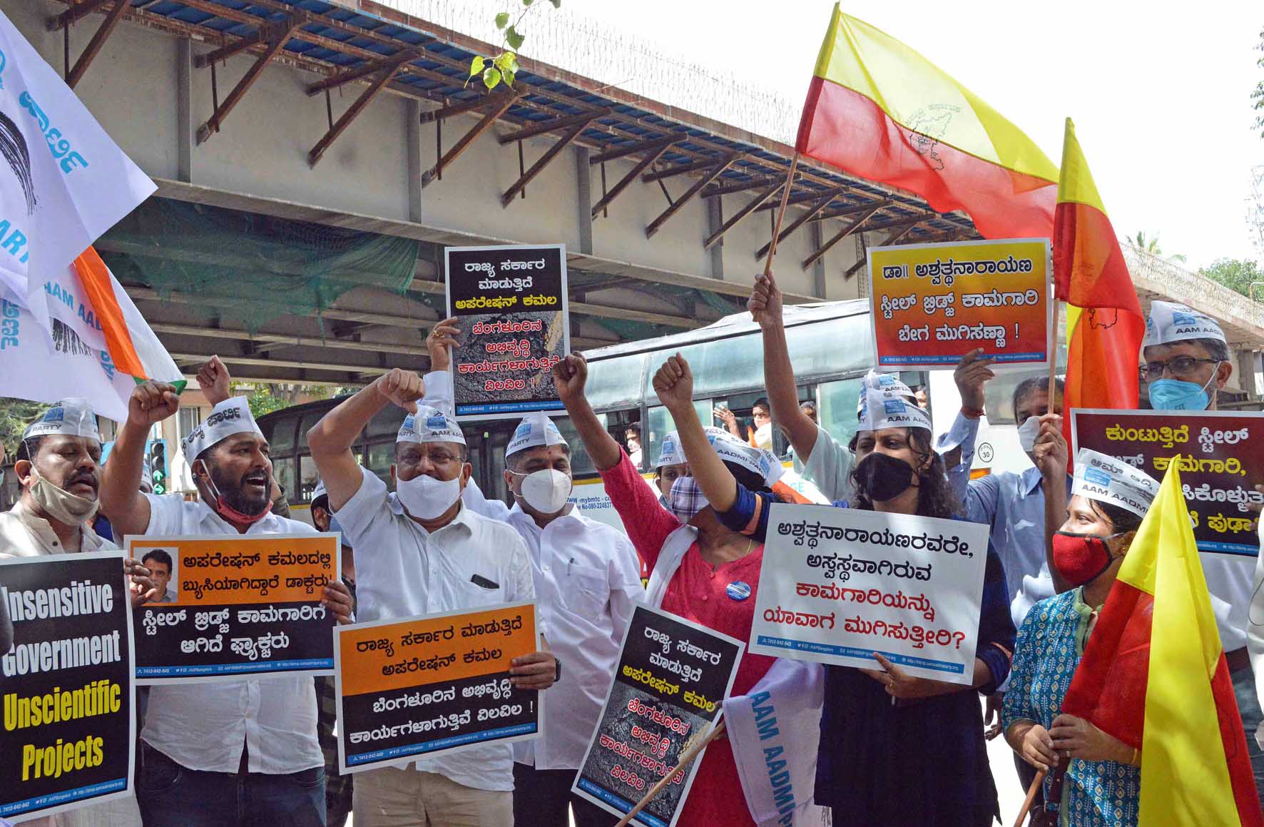 ಶಿವಾನಂದ ಉಕ್ಕಿನ ಸೇತುವೆ ಕಾಮಗಾರಿ ಶೀಘ್ರ ಪೂರ್ಣಗೊಳಿಸಲು ಆಗ್ರಹಿಸಿ ಧರಣಿ