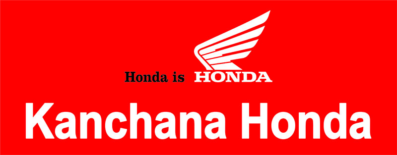 ಕಾಂಚನ ಹೋಂಡಾ: ದೀಪಾವಳಿ ಫೆಸ್ಟಿವ್ ಧಮಾಕ; ಬೃಹತ್ ಸಾಲ-ವಿನಿಮಯ ಮೇಳ