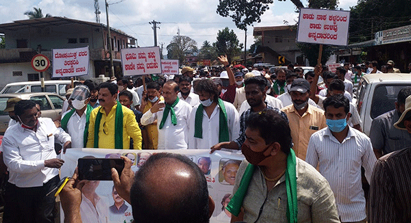 ಶಿವಮೊಗ್ಗ: ಕಸ್ತೂರಿ ರಂಗನ್ ವರದಿ, ಭೂ ಸುಧಾರಣಾ ಕಾಯ್ದೆ ವಿರೋಧಿಸಿ ರೈತ ಕಲ್ಯಾಣ ನಡಿಗೆಗೆ ಚಾಲನೆ