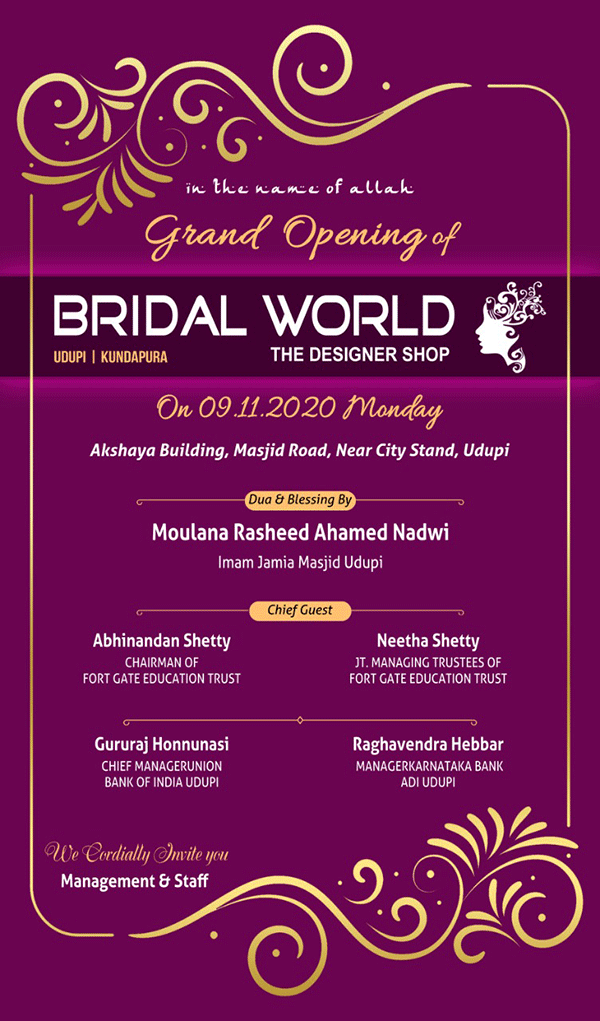 ನ.9ರಂದು ಉಡುಪಿಯಲ್ಲಿ ಹೊಸತನದೊಂದಿಗೆ ‘ಬ್ರೈಡಲ್ ವರ್ಲ್ಡ್’ ಬಟ್ಟೆ ಮಳಿಗೆ ಉದ್ಘಾಟನೆ