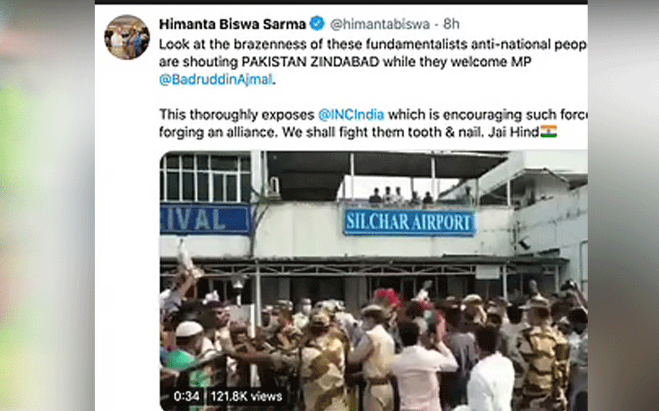 ವಿಮಾನ ನಿಲ್ದಾಣದಲ್ಲಿ ಪಾಕಿಸ್ತಾನ್ ಝಿಂದಾಬಾದ್ ಘೋಷಣೆ ಕೂಗಲಾಗಿದೆ ಎಂಬ ಸುಳ್ಳು ಸುದ್ದಿ ಟ್ವೀಟ್ ಮಾಡಿದ ಬಿಜೆಪಿ ಸಚಿವ