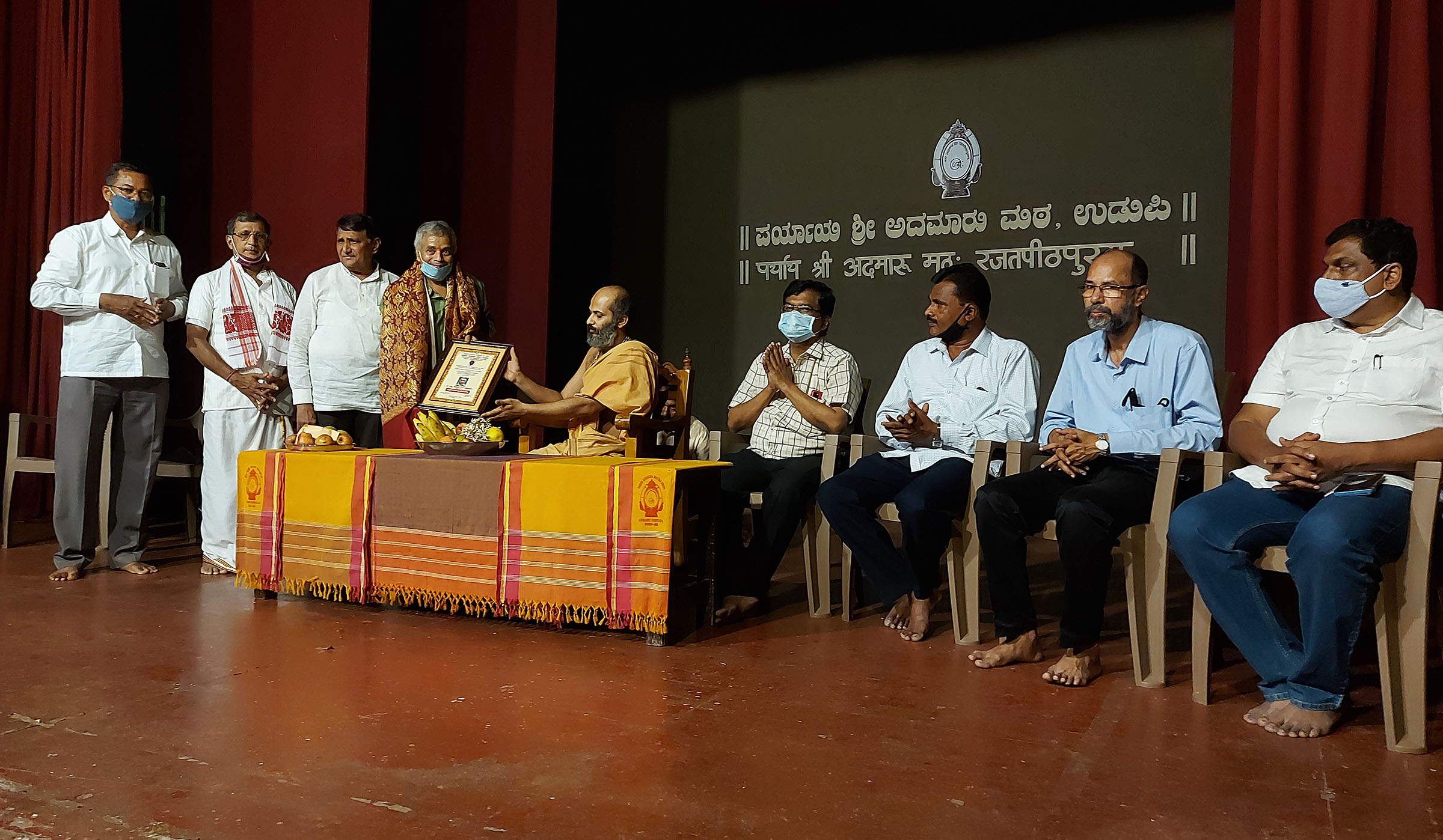 ಮೂರೂರು ವಿಷ್ಣು ಭಟ್ಟರಿಗೆ ಚಿಟ್ಟಾಣಿ ಪ್ರಶಸ್ತಿ ಪ್ರದಾನ