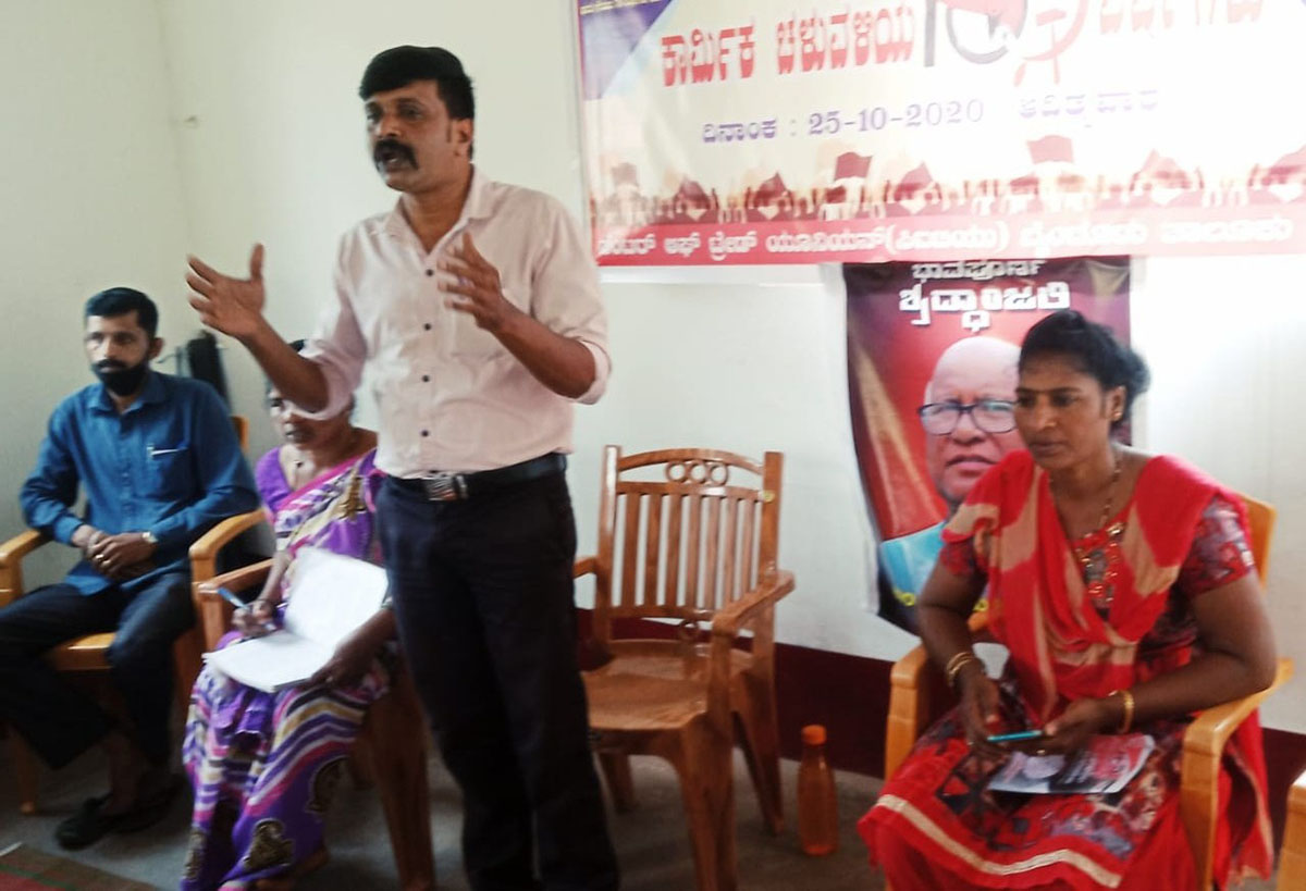 ಬೈಂದೂರು ತಾಲೂಕು ಬಿಸಿಯೂಟ ನೌಕರರ ಸಮಾವೇಶ