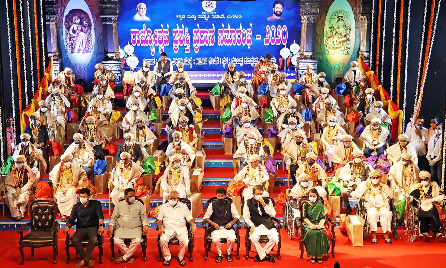 ಪ್ರಶಸ್ತಿ ಹಣ ಸಮಾಜ ಕಾರ್ಯಕ್ಕೆ ದೇಣಿಗೆ ನೀಡಿದ ರಾಜ್ಯೋತ್ಸವ ಪ್ರಶಸ್ತಿ ಪುರಸ್ಕೃತ ಸಿದ್ರಾಮಪ್ಪ