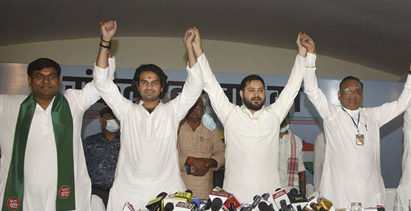 ಬಿಹಾರದಲ್ಲಿ ಮಹಾಘಟಬಂಧನಕ್ಕೆ ಗೆಲುವು: ಚುನಾವಣೋತ್ತರ ಸಮೀಕ್ಷೆ