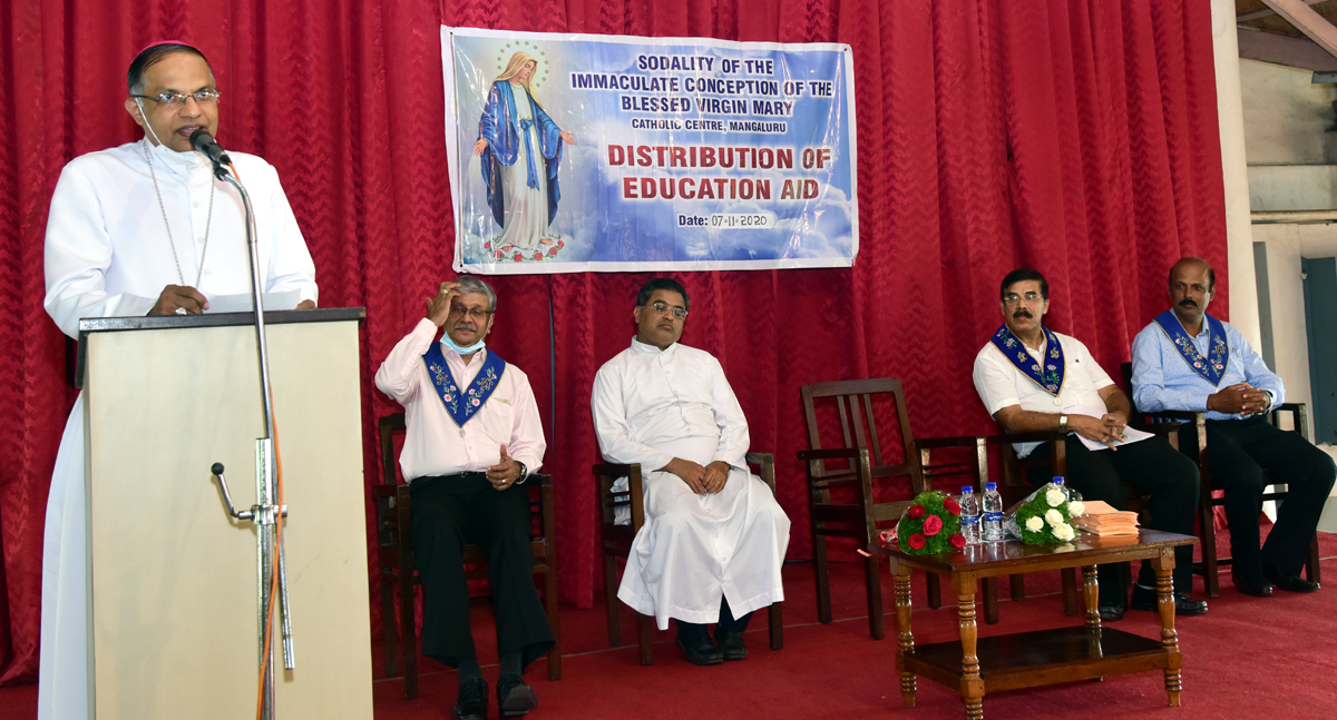 ವಿದ್ಯಾರ್ಥಿವೇತನ ಸದುಪಯೋಗವಾಗಲಿ: ಬಿಷಪ್ ಡಾ. ಪೀಟರ್ ಪಾವ್ಲ್ ಸಲ್ಡಾನ್ಹಾ