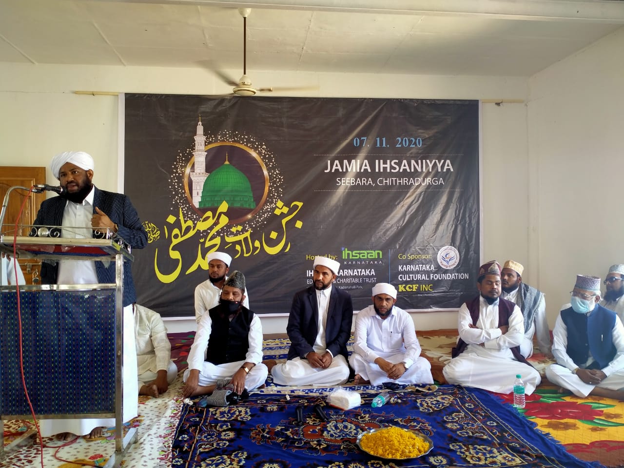 ಲವ್ ಜಿಹಾದ್ ಕಪೋಲಕಲ್ಪಿತ: ಶಾಫಿ ‌ಸ‌ಅದಿ