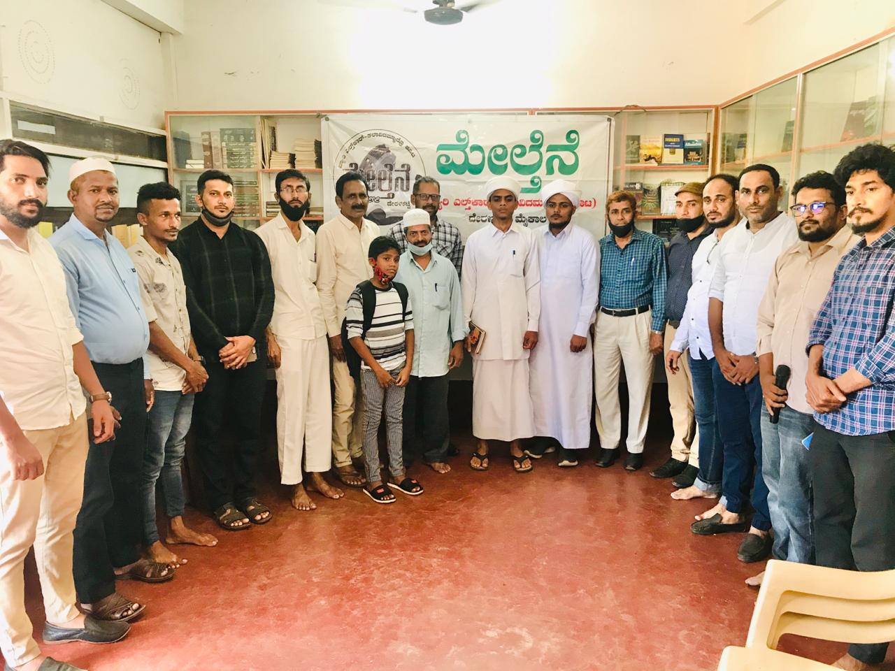 ಮೇಲ್ತೆನೆಯಿಂದ ‘ಮುತ್ತು ನೆಬಿರೆ ಮುತ್ತು ಪಲಕ’ ಕಾರ್ಯಕ್ರಮ