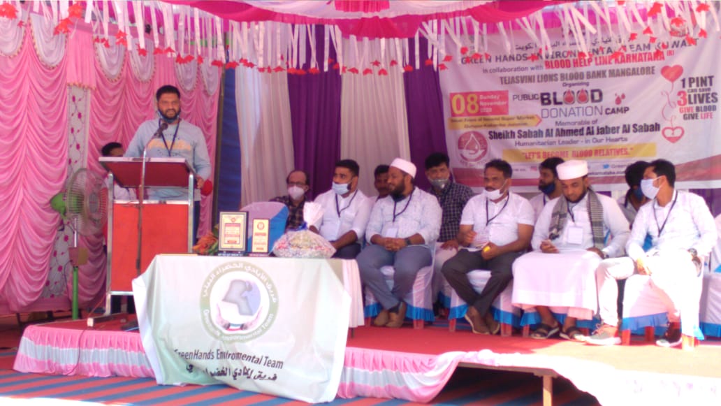 ಗುರುಪುರ ಕೈಕಂಬದಲ್ಲಿ ಸಾರ್ವಜನಿಕ ರಕ್ತದಾನ ಶಿಬಿರ