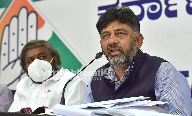 ವಿದ್ಯುತ್ ದರ ಏರಿಕೆ ನಿರ್ಧಾರ ಕೈಬಿಡದಿದ್ದರೆ ಬೀದಿಗಿಳಿದು ಹೋರಾಟ: ಡಿ.ಕೆ.ಶಿವಕುಮಾರ್ ಎಚ್ಚರಿಕೆ