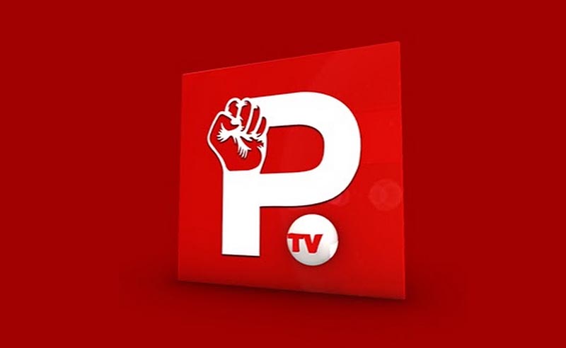 ಪವರ್ ಟಿವಿ ಕಚೇರಿ ಮೇಲೆ ದಾಳಿ ವಿಚಾರ: ದಾಖಲೆ, ಉಪಕರಣಗಳನ್ನು ವಾಪಸ್ ನೀಡಲು ಹೈಕೋರ್ಟ್ ಆದೇಶ