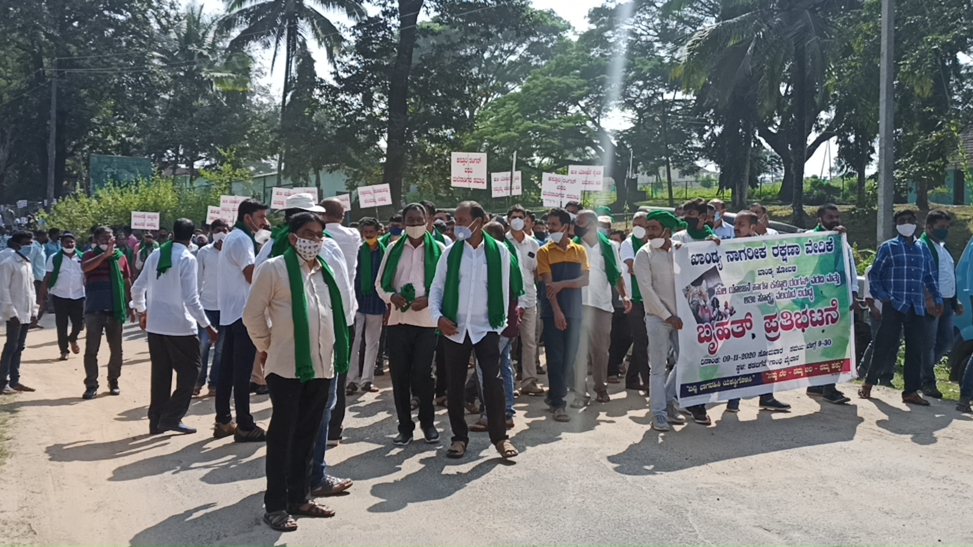 ಕಸ್ತೂರಿ ರಂಗನ್ ವರದಿ ಸೇರಿ ವಿವಿಧ ಅರಣ್ಯ ಯೋಜನೆ ಜಾರಿ ವಿರೋಧಿಸಿ ಖಾಂಡ್ಯ ಹೋಬಳಿ ಬಂದ್ ಯಶಸ್ವಿ