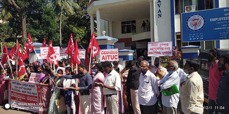 ಕೊರೋನ ನೆಪದಲ್ಲಿ ಕಾರ್ಮಿಕರಿಗೆ ಬೆದರಿಕೆ: ವಿ.ಎಸ್. ಬೇರಿಂಜ