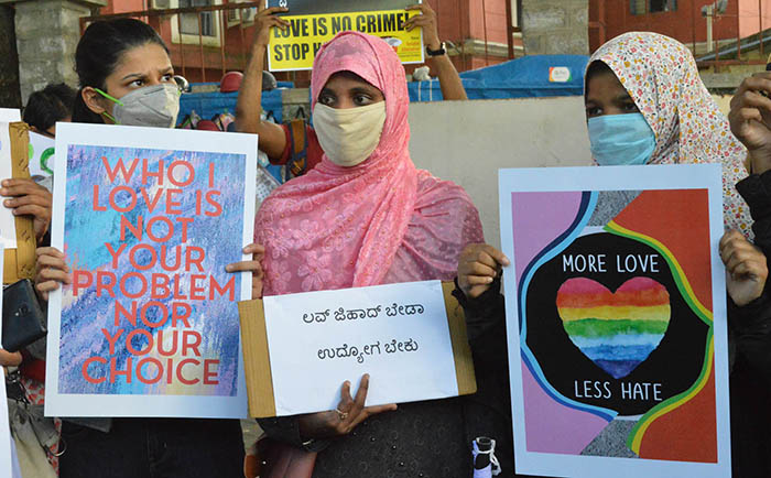 ನಮ್ಮ ಪ್ರೀತಿಯ ಮುಂದೆ ನಿಮ್ಮ ದ್ವೇಷದ ಸೋಲು ನಿಶ್ಚಯ