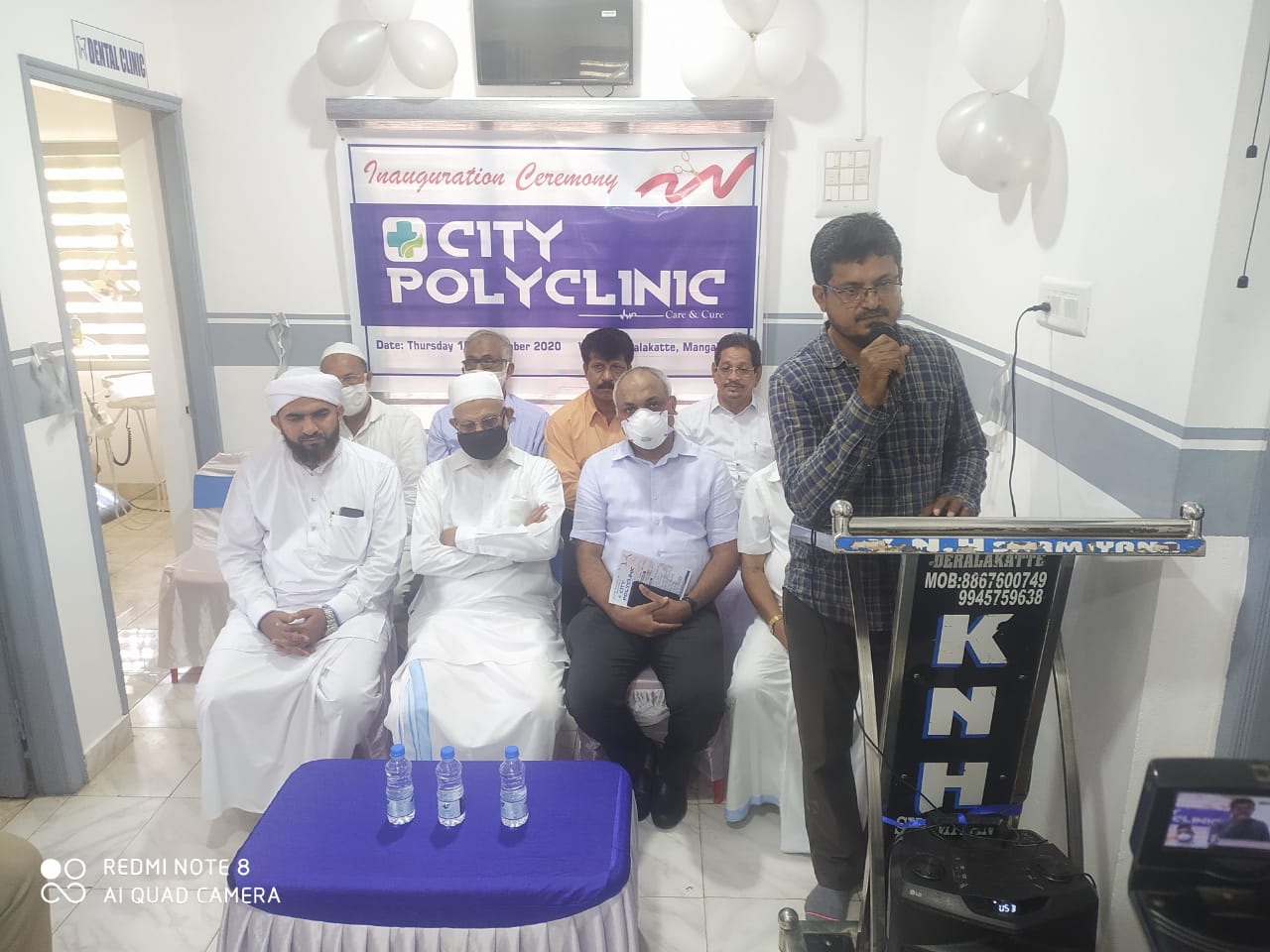 ದೇರಳಕಟ್ಟೆ : ಸಿಟಿ ಪಾಲಿ ಕ್ಲಿನಿಕ್ ಉದ್ಘಾಟನೆ