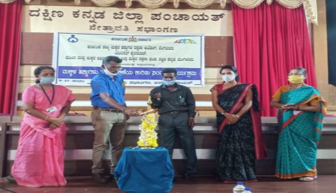 ಮಗುವಿನ ಹಕ್ಕು ಉಲ್ಲಂಘನೆಯಾಗದಿರಲಿ: ಡಿ.ಶಂಕರಪ್ಪ