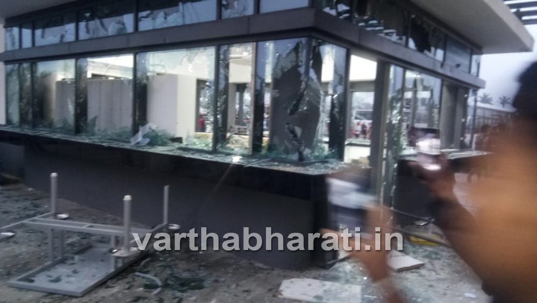 ದಾಂಧಲೆಯ ವೇಳೆ ಸಾವಿರಾರು ಐಫೋನ್ ಲೂಟಿ, 437 ಕೋಟಿ ರೂ. ನಷ್ಟ: ಕೋಲಾರದ ವಿಸ್ಟ್ರಾನ್ ಕಂಪೆನಿ ಆರೋಪ