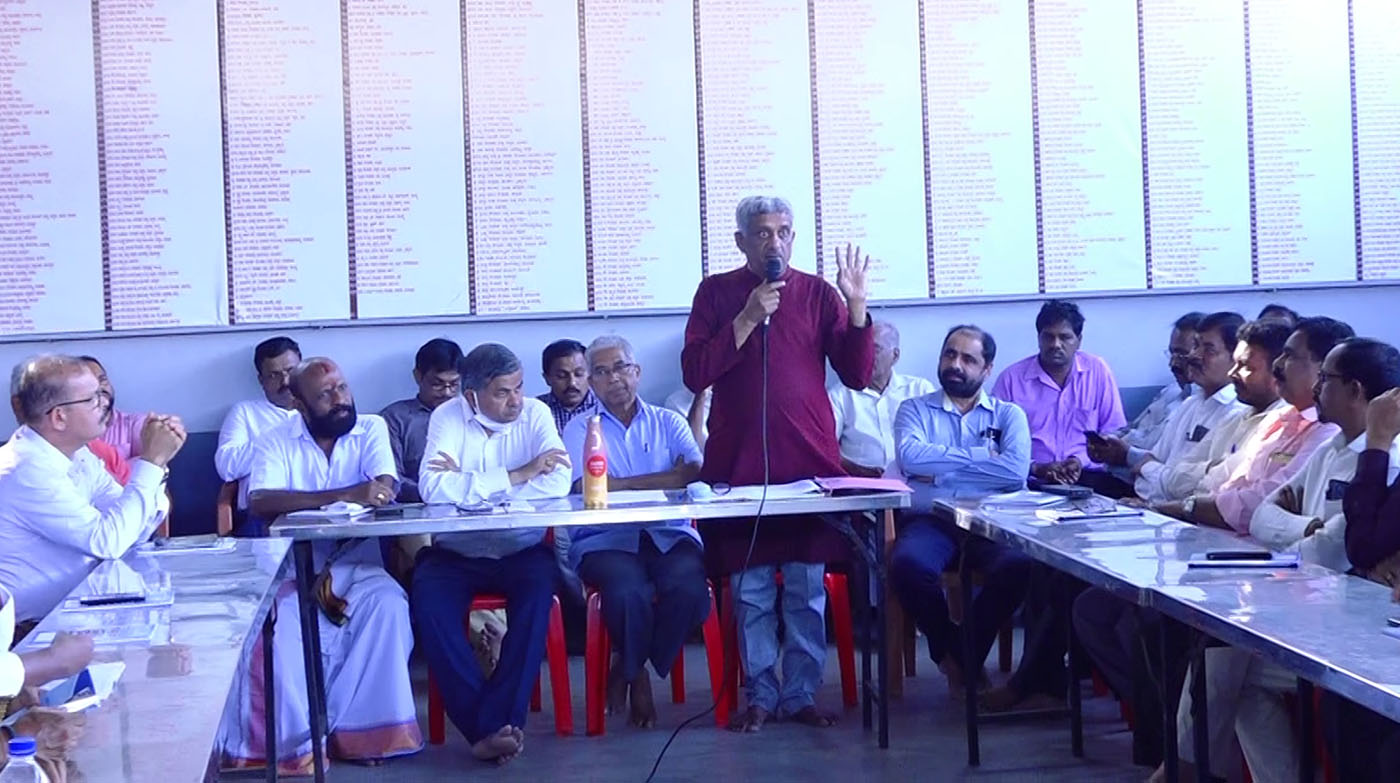 ದೇವಾಡಿಗ ಅಭಿವೃದ್ಧಿ ನಿಗಮ ಸ್ಥಾಪನೆಗೆ ಒತ್ತಾಯ