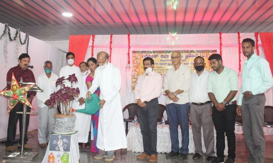 ಕುಂದಾಪುರ ಕಥೊಲಿಕ್ ಸಭಾದಿಂದ ಸೌಹಾರ್ದ ಕ್ರಿಸ್ಮಸ್ ಸಂಭ್ರಮ