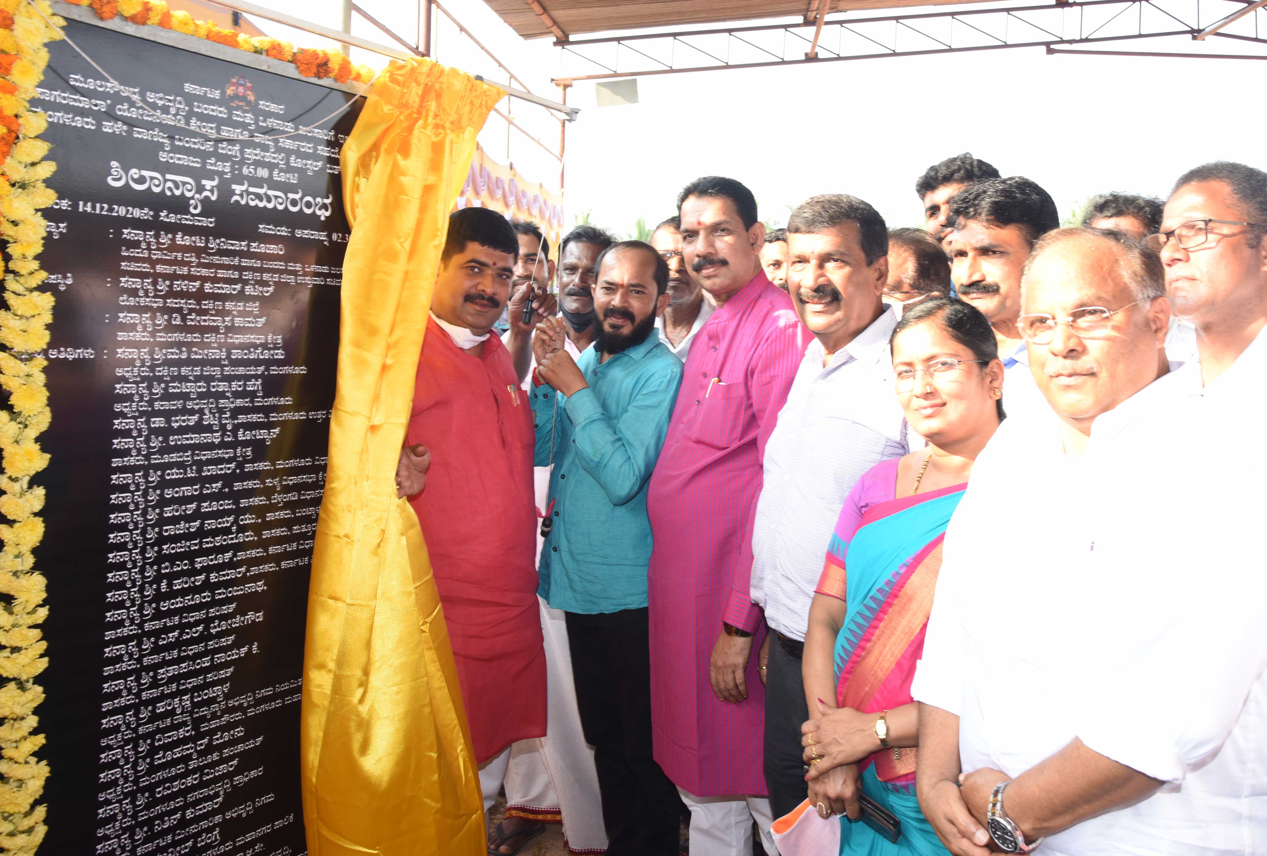 ಸ್ಥಳೀಯರಿಗೆ ಅನ್ಯಾಯವಾಗದಂತೆ ಕೋಸ್ಟಲ್ ಬರ್ತ್ ನಿರ್ಮಾಣ: ಸಂಸದ ನಳಿನ್